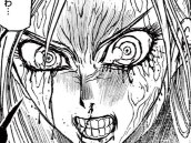 双亡亭壊すべし