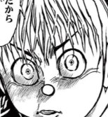 双亡亭壊すべし