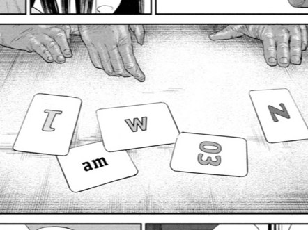 ダーウィン事変