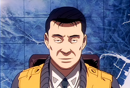 後藤喜一の名言 名セリフ 機動警察パトレイバー 劇場版 漫画とアニメのこりゃまたパビリオン