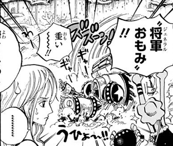 フランキーの名言 名セリフ One Piece ワンピース 漫画とアニメのこりゃまたパビリオン Page 2